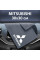 Флисовое полотенце для авто с логотипом Mitsubii 30х30 см