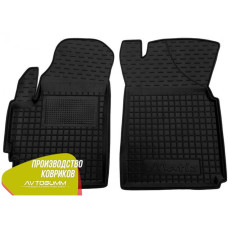 Передні килимки в автомобіль Daewoo Matiz 1998- (Avto-Gumm)