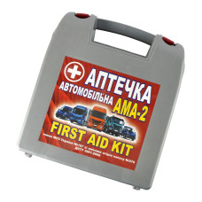 Аптечка автомобильная АМА-2 до 18 человек bus Бокс / Чемодан Серый First Aid Kit