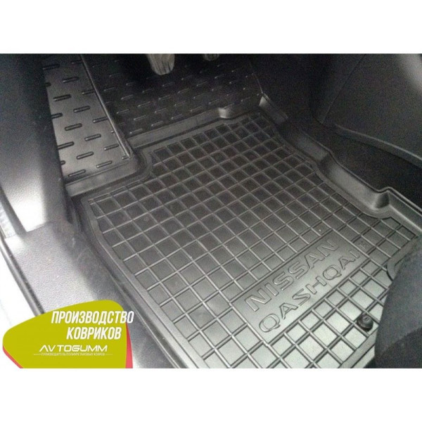 Автомобильные коврики в салон Nissan Qashqai 2014- (Avto-Gumm)