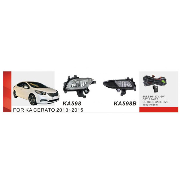 Противотуманные фары для KIA Cerato 2012-2015 H8 12V 35W с проводкой Комплект (KA-598B)