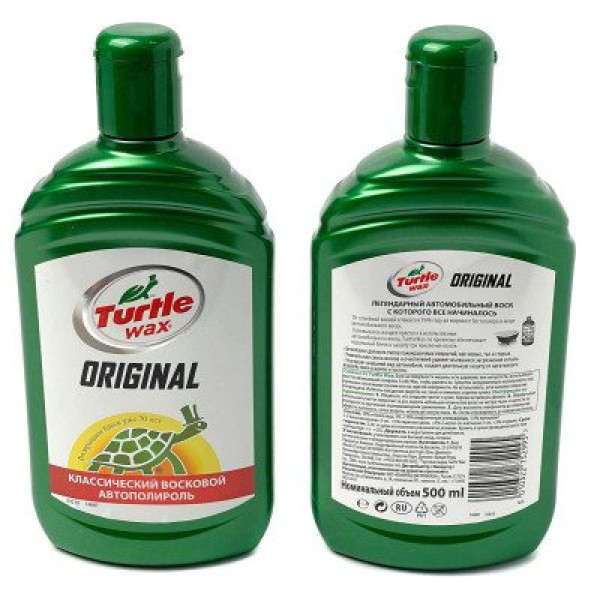 Полироль кузова жидкий воск Turtle Wax Original Hard Shell Shine Car Wax 500 г (53013)
