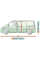 Тент автомобільний для мінівена Kegel-Blazusiak L 520-530 см Mobile Garage Van (5-4154-248-3020)