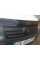 Зимова Накладка На VW Caddy 2004-2010 Матова Решітка FLY