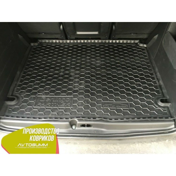 Автомобильный коврик в багажник Citroen Berlingo B9 / Peugeot Partner Tepee 2008- Резино - пластик