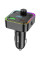 Автомобильный FM модулятор (трансмиттер) Hoco E81 PD30W + QC3.0 с Быстрой зарядкой