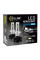 LED лампи автомобільні Solar H4 12/24V 6000Lm 50W 6000K IP67 радіатор 2 шт (8804)