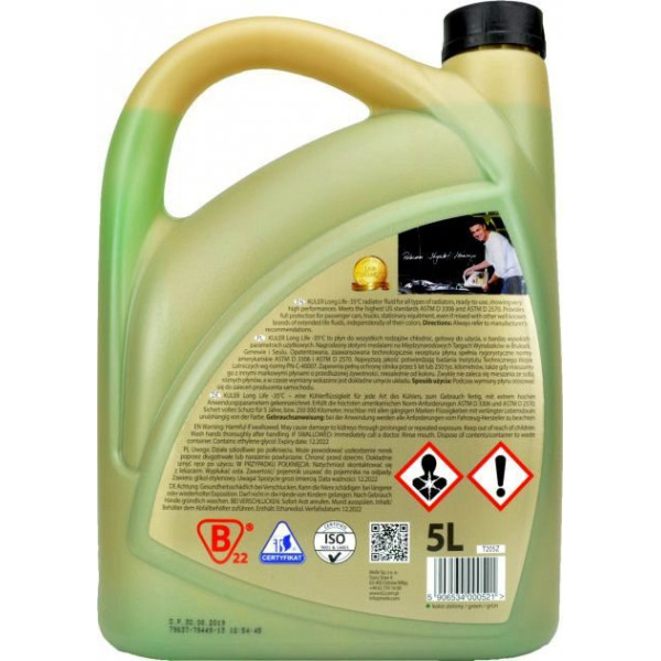 Антифриз готовий K2 Kuler Long Life -35°C Зелений G11 5 л (T205Z) (K20263)