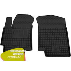 Передні Килимки в автомобиль Kia Rio 2006-2010 (Avto-Gumm)