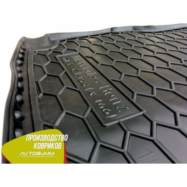 Автомобильный коврик в багажник Mercedes GL (X166) 2012- / GLS 2016- / Резиновый (Avto-Gumm)