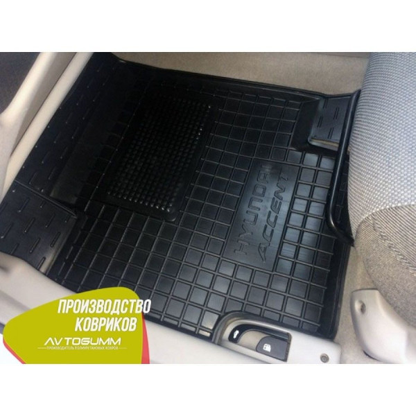 Автомобільні килимки в салон Hyundai Accent 2006-2010 (Avto-Gumm)