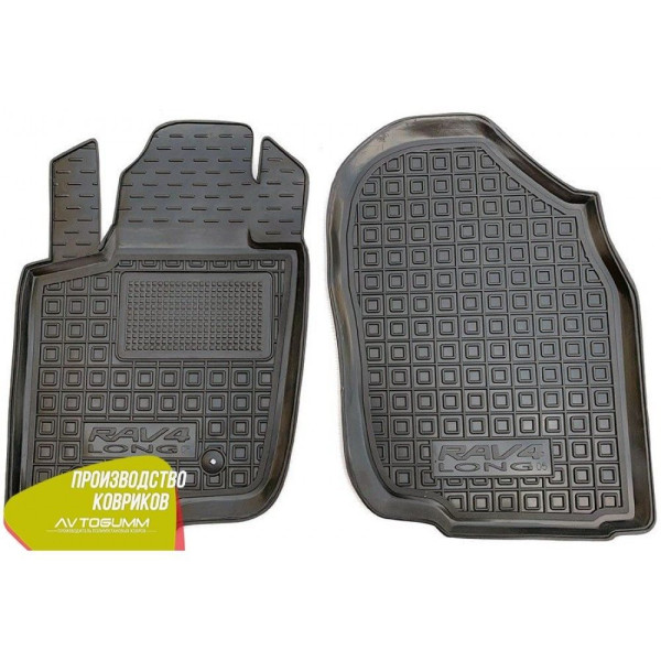 Передние коврики в автомобиль Toyota Rav 4 2005- Long (Avto-Gumm)