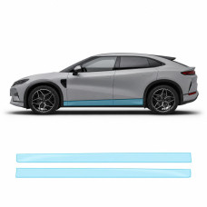 Антигравийная защитная бронепленка по лекалам для BYD Song L I 2024- нижняя зона кузова пороги