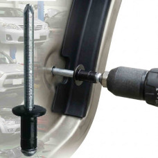 Заклепки металлическая Toyota, Mitsubishi (9026906017, 90269A0005, MR328796) (H2011)