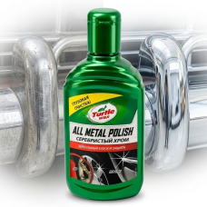 Поліроль хром деталей та алюмінію Turtle Wax All Metal Polish 300 мл (52892)
