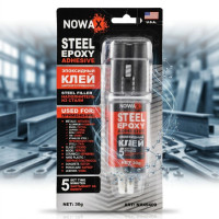 Епоксидний клей NOWAX для Металу STEEL EPOXY ADHESIVE Сірий сталевий 30г (NX49409)