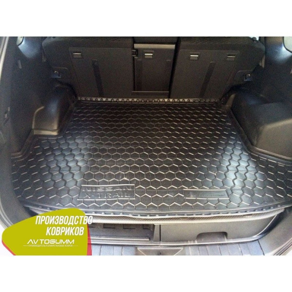 Автомобильный коврик в багажник Nissan X-Trail (T31) 2007- (с полкой) / Резиновый (Avto-Gumm)