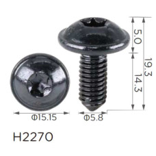 Гвинт Volkswagen, AUD, Skoda M6 (N90898102, 19212) (H2270)