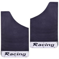 Бризковики малі Interplast Racing 375х235 мм (Смужка Нержавіюча сталь) Чорні 2 шт