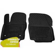 Передние коврики в автомобиль Ford Mondeo 2007-2014 (Avto-Gumm)