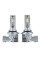 LED лампи для авто Pulso M6 HВ4 (9006) LED-chips 7535 9-18V 2x28w 6000Lm 6500K