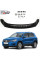 Дефлектор капота мухобойка Volkswagen Tiguan 2007-2016 Євро Кріплення (Vip Tuning)