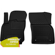 Передние коврики в автомобиль Volkswagen Tiguan 2016- (Avto-Gumm)