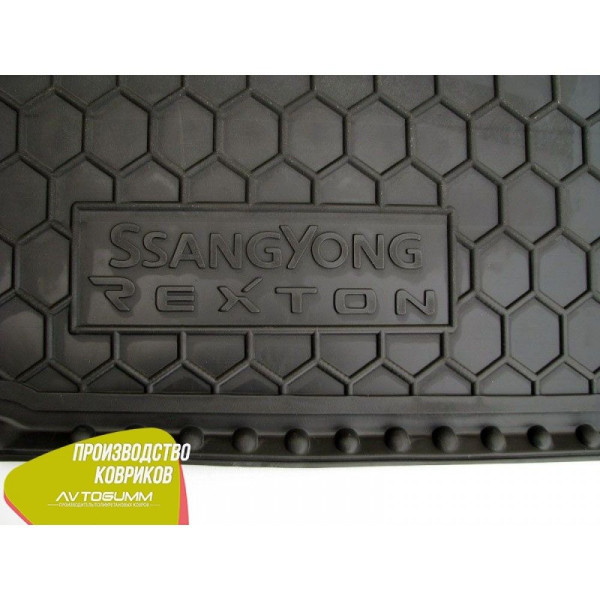 Автомобільний килимок у багажник SsangYong Rexton W 2013- Гумо-пластик