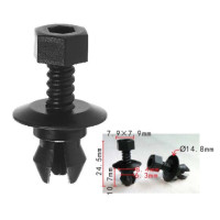 Клипса молдинга порога Volkswagen Audi 3C0853934 (C1736)