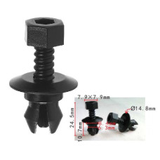 Кліпса молдинга порога Volkswagen Audi 3C0853934 (C1736)