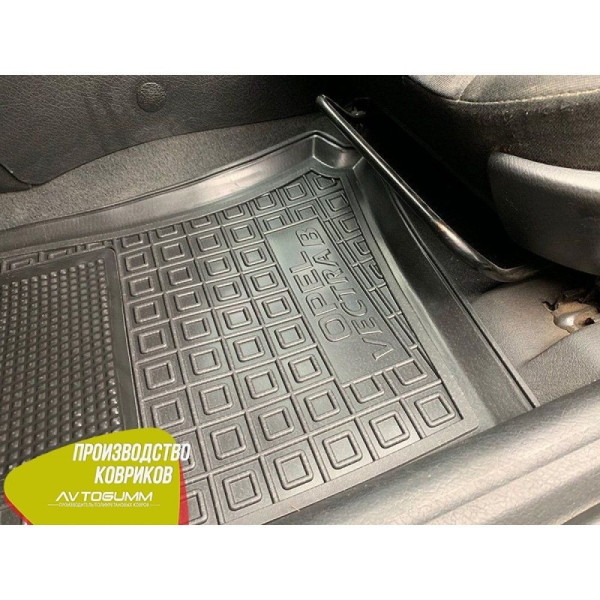 Передні килимки в автомобіль Opel Vectra B 1996- (Avto-Gumm)