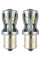 LED автолампа Brevia PowerPro 12/24V W21/5W 14x2835SMD 350Lm 6000K CANbus BAY 15d 2 шт (10303X2)