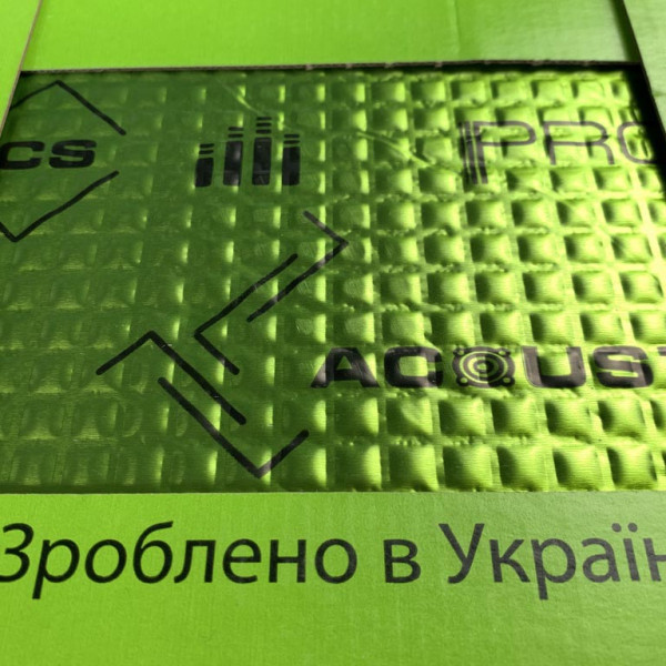 Авто Віброізоляція фольгована ACOUSTICS Alumat PROFY A1 1.8 мм 700 х 500 мм 1 шт