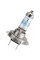 Автолампа галогенна Philips Racing Vision +150% H7 12V 55W 2 шт (12972RVS2)