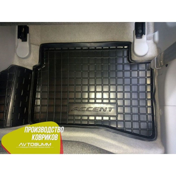 Автомобільні килимки в салон Hyundai Accent 2006-2010 (Avto-Gumm)
