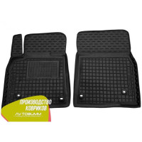 Передние коврики в автомобиль Toyota Land Cruiser 200 2007- (Avto-Gumm)