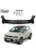 Дефлектор капоту мухобійка для Ford Kuga I 2008-2013 Євро Кріплення (Vip Tuning)