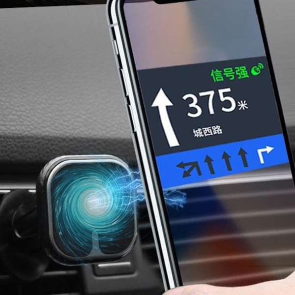 Автодержатель для телефона на воздуховод Магнитный (CT215-C)