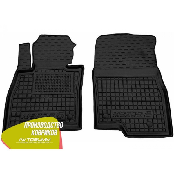 Передние коврики в автомобиль Mazda 6 2013- (Avto-Gumm)