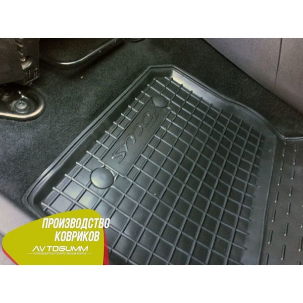 Автомобільні килимки в салон Ford Focus 3 2011- (Avto-Gumm)