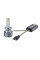 LED лампи для авто Pulso N1 H7 LED-chips OEM PHILIPS Flip chip 9-16V 2*70W 8500Lm 6500K