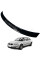 Дефлектор капоту мухобійка Volkswagen Passat (B5) 1997-2001 Voron Glass