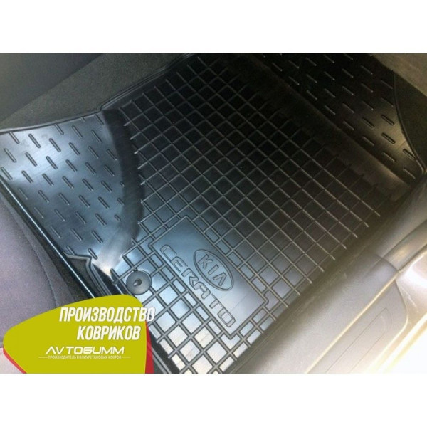 Передні Килимки в автомобиль Kia Cerato 2009-2013 (Avto-Gumm)