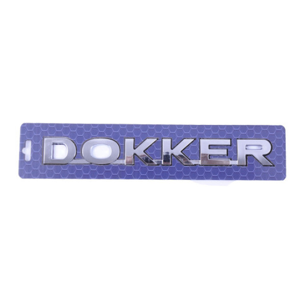 Емблема напис Dokker скотч 3M 222 x 26 мм (908894532R)