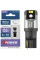 LED автолампа Brevia Power 12/24V T10 W5W 4x1616SMD 150Lm 6000K CANbus W2,1x9,5d 2 шт (10108X2)
