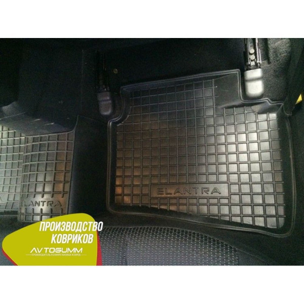 Автомобильные коврики для Hyundai Elantra HD 2006-2011 (Avto-Gumm)