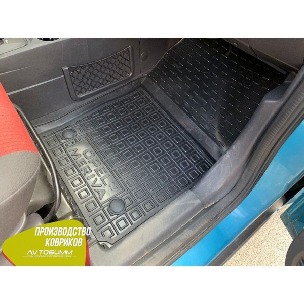 Автомобильные коврики в салон Opel Meriva A 2002-2009 (Avto-Gumm)