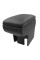 Підлокітник модельний Armrest для Opel Zafira B 2005-2011 Чорний