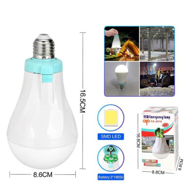 LED Ліхтар люстра трансформер підвісний із зарядкою AKБ 18650x2 USB 5W (X-Balong BL-3820)