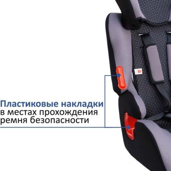Дитяче автокрісло 1-12 Років, 9-36 Кг, Категорія 1/2/3 SIGER "Космо" Сірий
